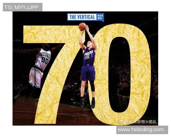 赛后评分出炉:MVP成最大亮点!