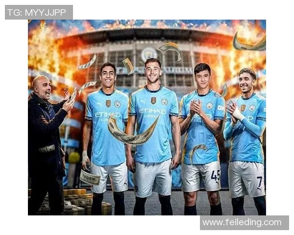 足球转会市场：曼城引援计划大曝光