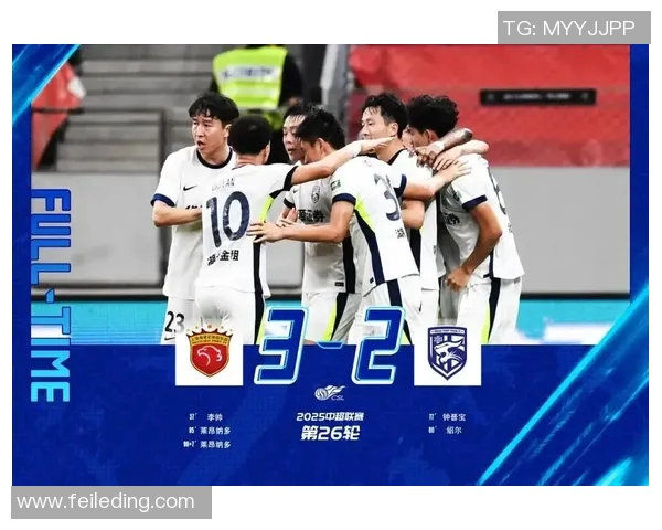 中超战报解析：上海海港逆转取胜