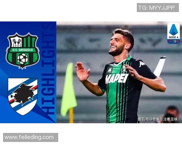 五大联赛回应批评：我只专注于比赛