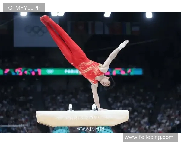 奥运会体操比赛难度动作及训练方法