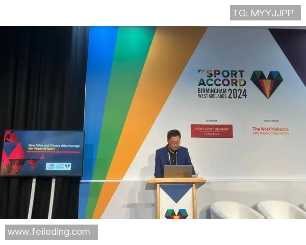 体育商业版权争议聚焦